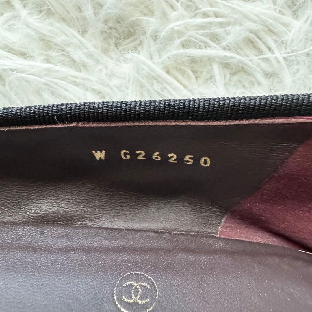 美品【シャネル】パンプス　ココマーク　キルティング リボン　黒　レザー　39