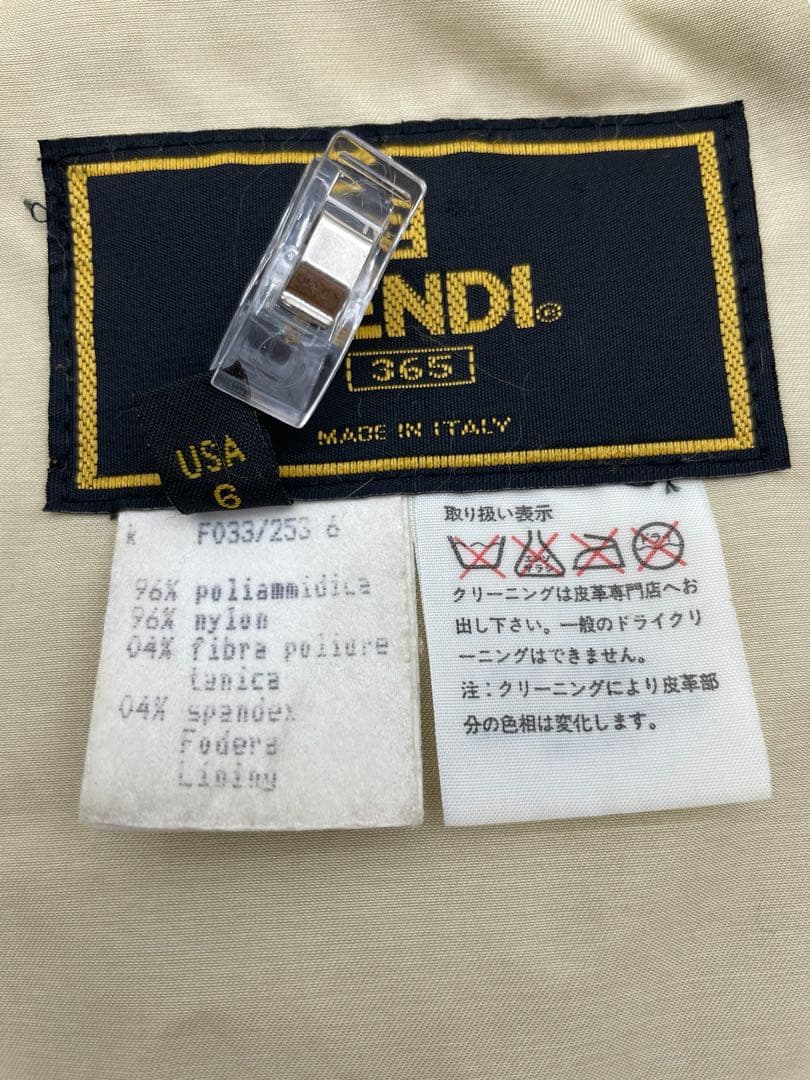 【FENDI】フェンディ　 毛皮　ナイロン　 ステンカラーコート ベージュ　40