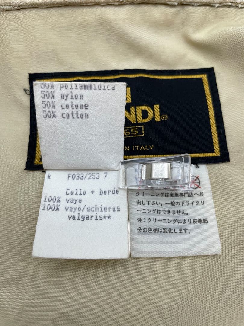 【FENDI】フェンディ　 毛皮　ナイロン　 ステンカラーコート ベージュ　40