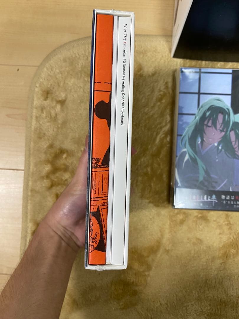 「未開封」　Amazon限定BOX、缶バッジ付き　ひぐらしのなく頃に　卒　円盤