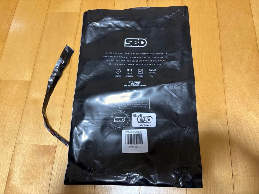 SBD パワーリフティングニースリーブ　Lサイズ