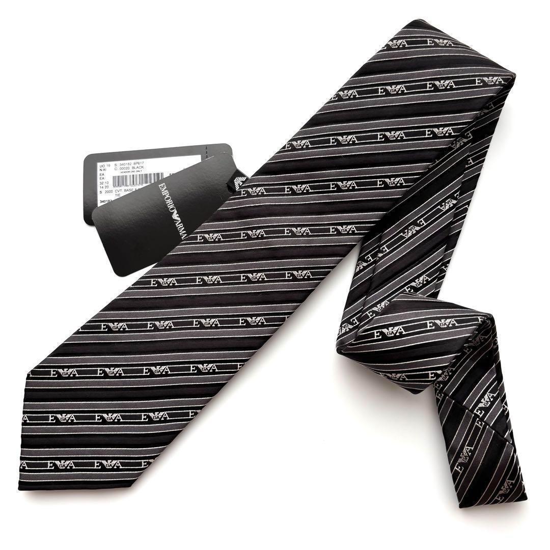 ꧁新品未使用꧂ エンポリオアルマーニ ネクタイ イーグル ストライプ ブラック