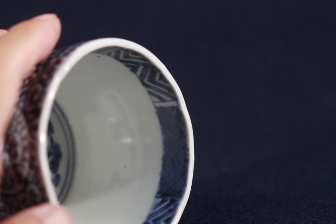 413　古伊万里染付蓮高台蛸唐草見込松竹梅図蕎麦猪口　江戸中期　無傷