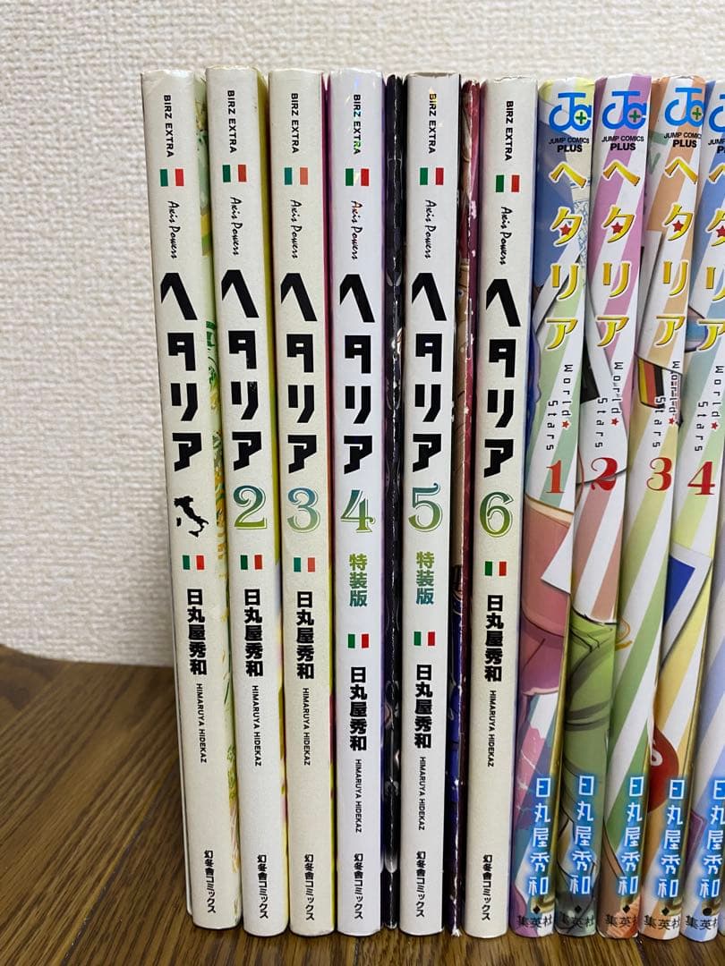 ヘタリア全巻　豪華32冊セット(小冊子含む)