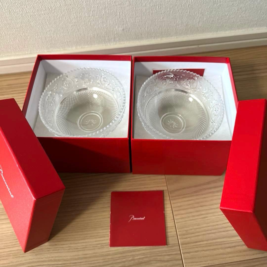 バカラ　アラベスク　スモールボウル　2個セット