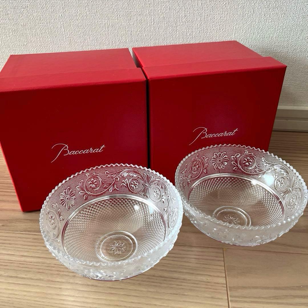 バカラ　アラベスク　スモールボウル　2個セット