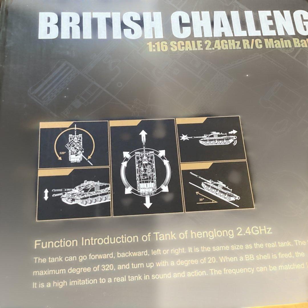 ヘンロン1/16スケール戦車ラジコンBRITISH CHALLENGER２