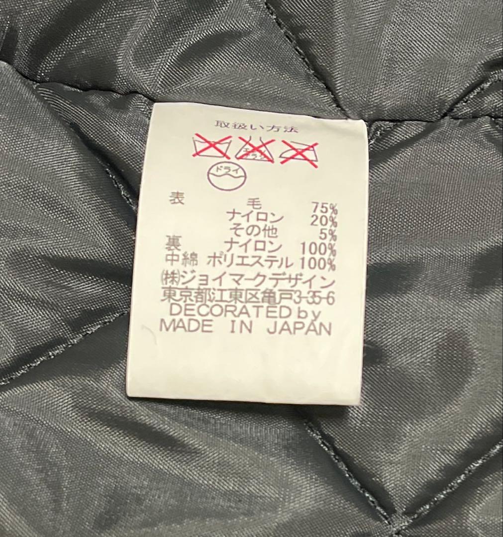 【美品】SCHOTT ピーコート　レッド　サイズ:LARGE(XL)