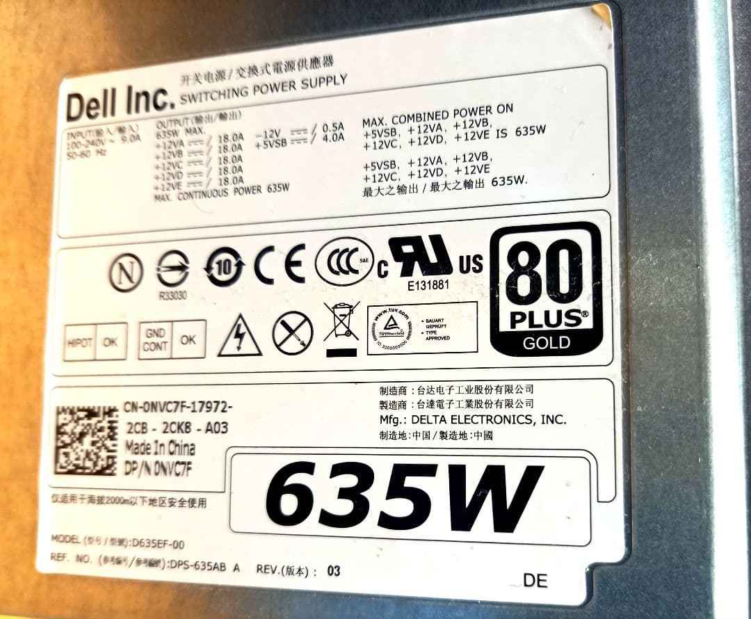 DELL T3600　+　GeForce GTX 1070