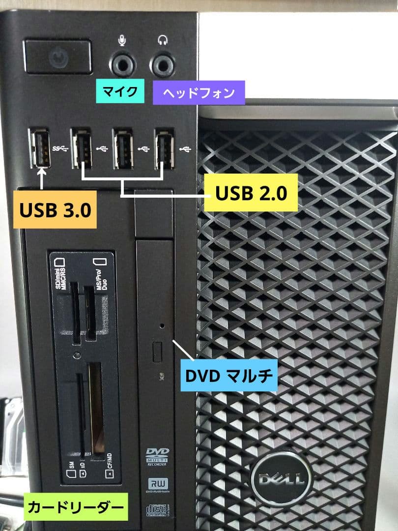 DELL T3600　+　GeForce GTX 1070