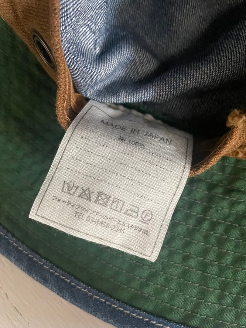 45r デニムのセイルハット