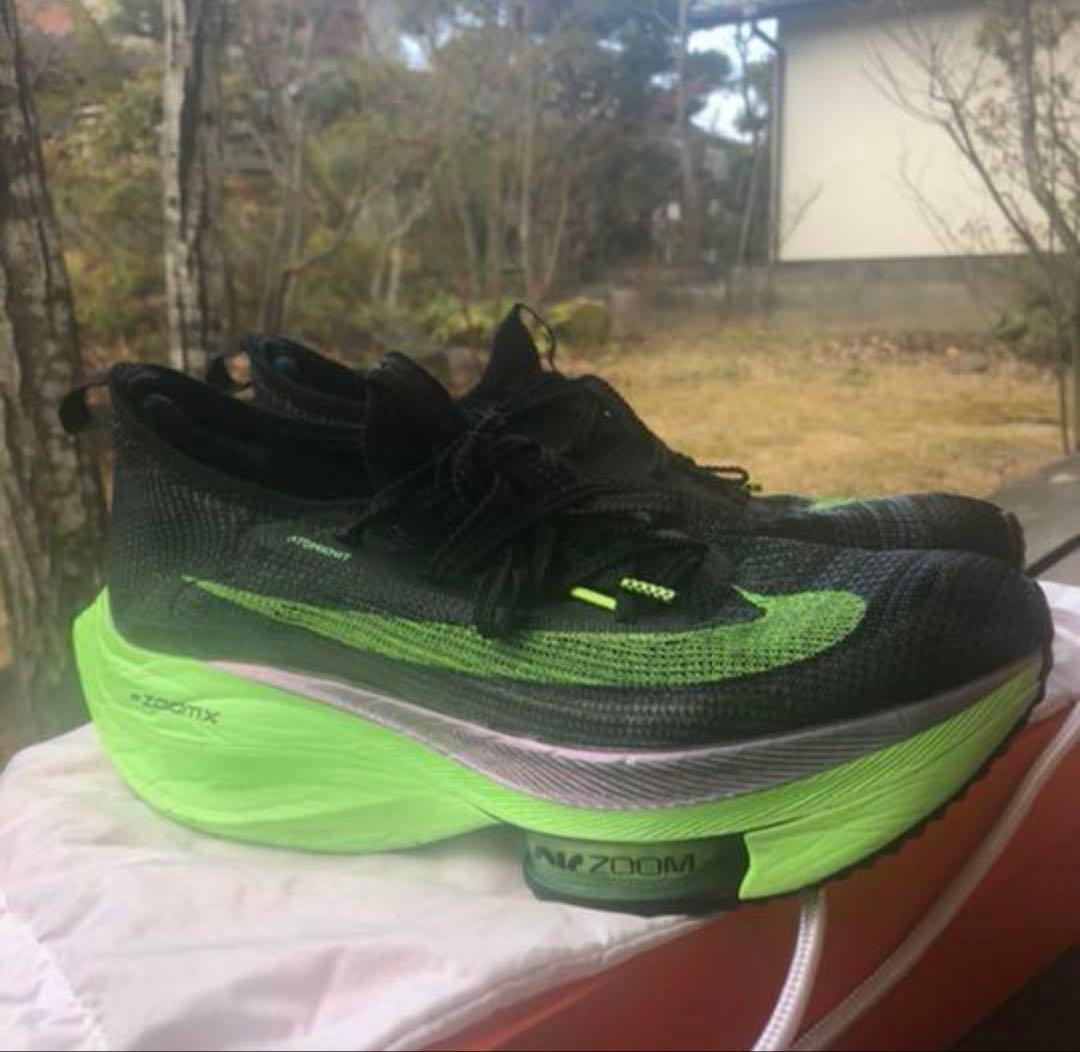 ナイキ　エアズームアルファフライ　ネクスト% 26.5cm