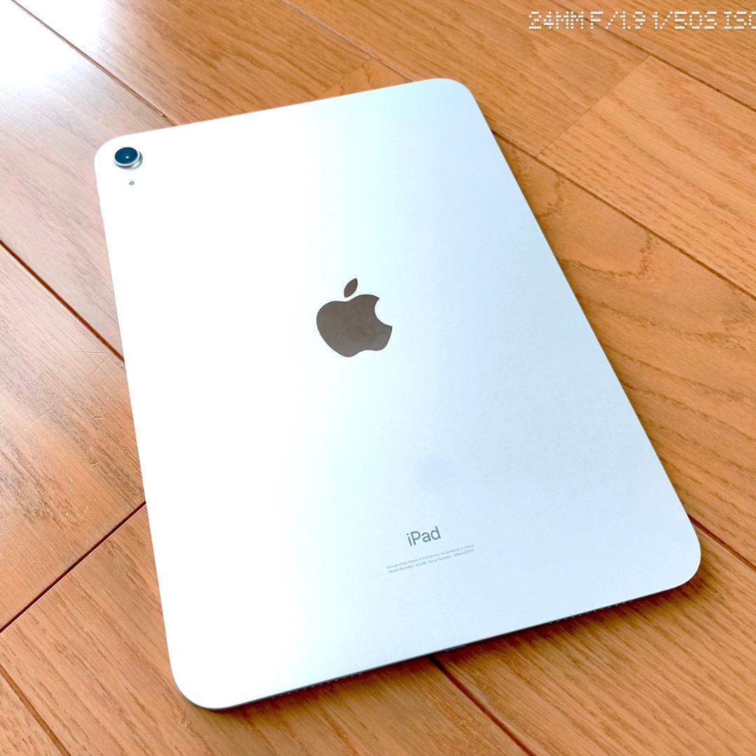 iPad 第10世代 64GB シルバー Wi-Fi 美品 電池100%おまけ有