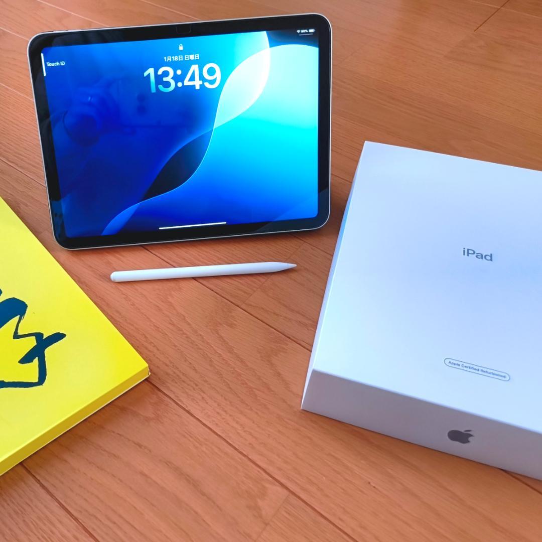 iPad 第10世代 64GB シルバー Wi-Fi 美品 電池100%おまけ有