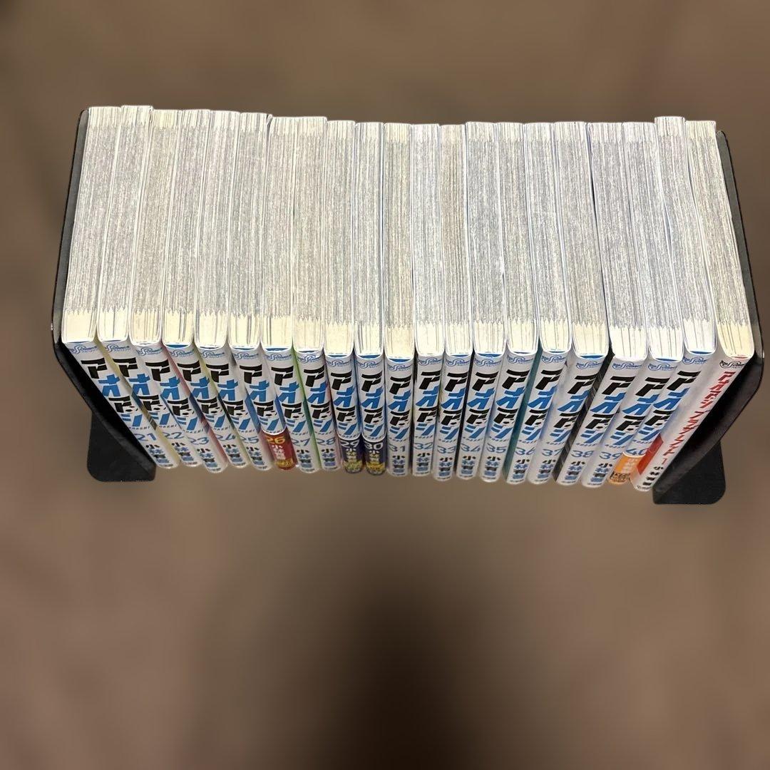 アオアシ 全巻 1-40巻 ＋ ブラザーフット 小林有吾 アニメ化