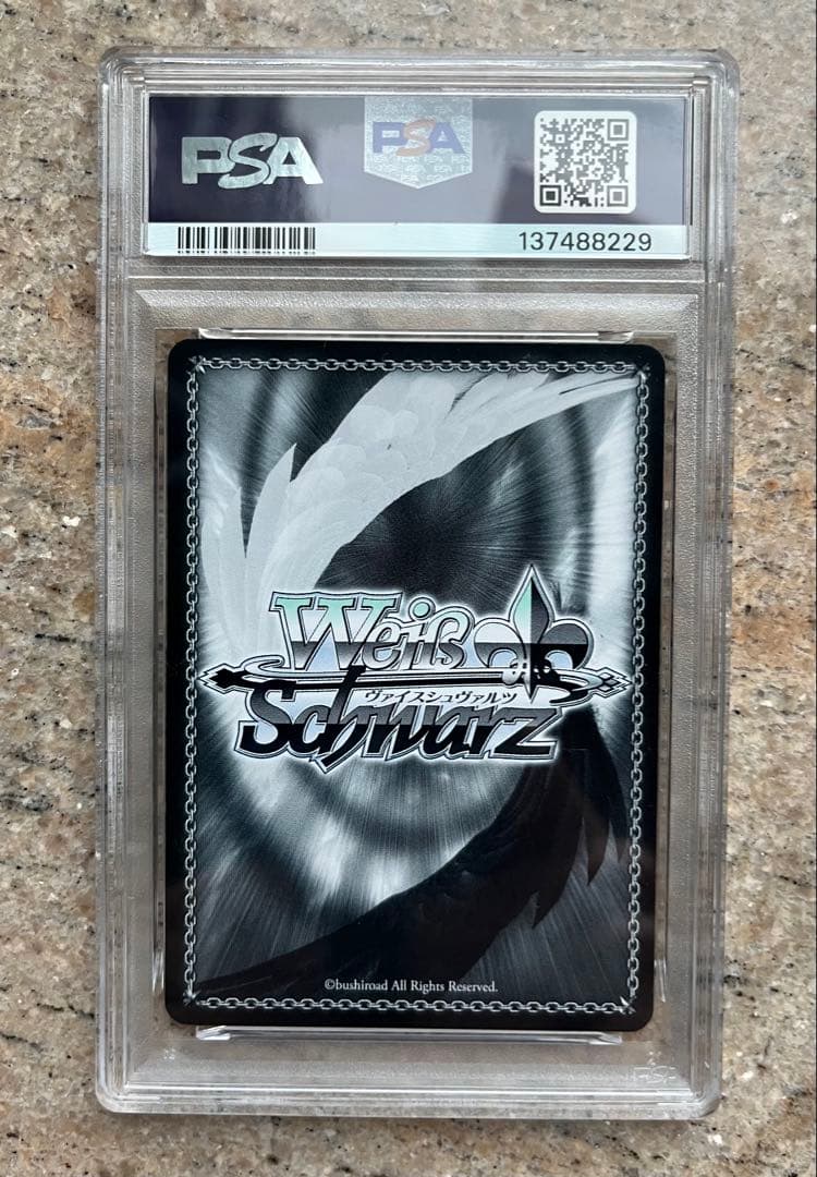 PSA 10 ダンダダン ヴァイスシュヴァルツ SP 私服　モモ