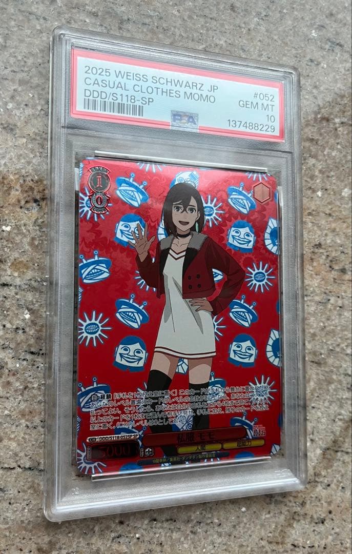 PSA 10 ダンダダン ヴァイスシュヴァルツ SP 私服　モモ