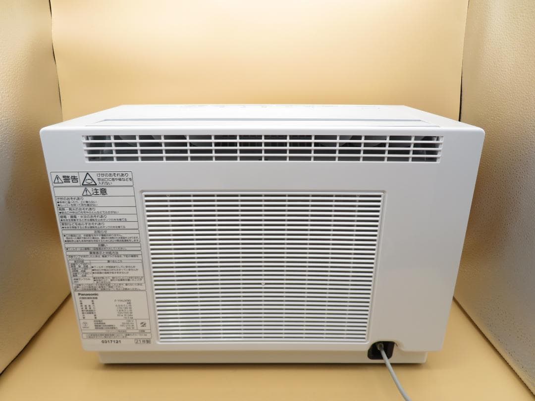 美品　パナソニック 衣類乾燥除湿機 F-YHUX90 　２１年製