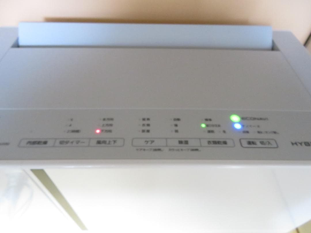 美品　パナソニック 衣類乾燥除湿機 F-YHUX90 　２１年製