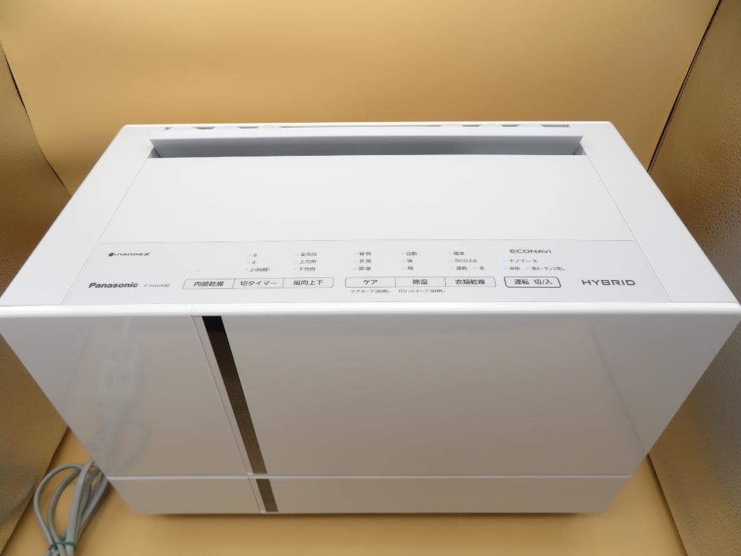 美品　パナソニック 衣類乾燥除湿機 F-YHUX90 　２１年製