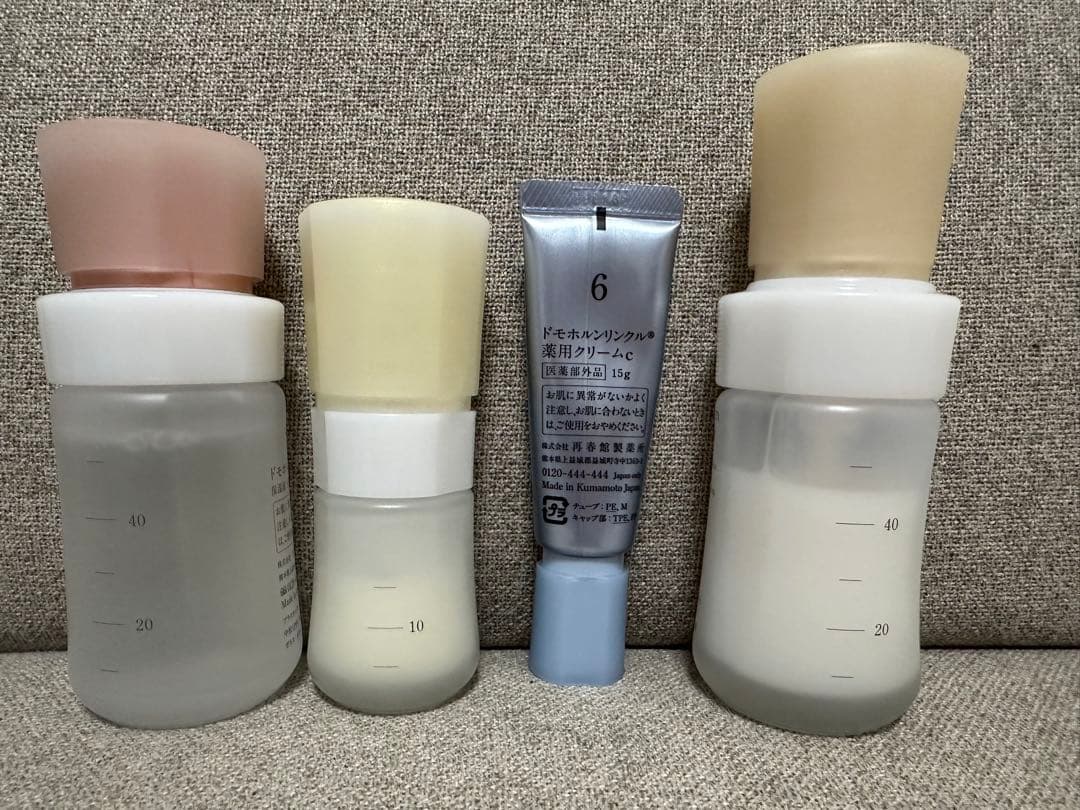 Domohorn Wrinkle スキンケアセット 4点