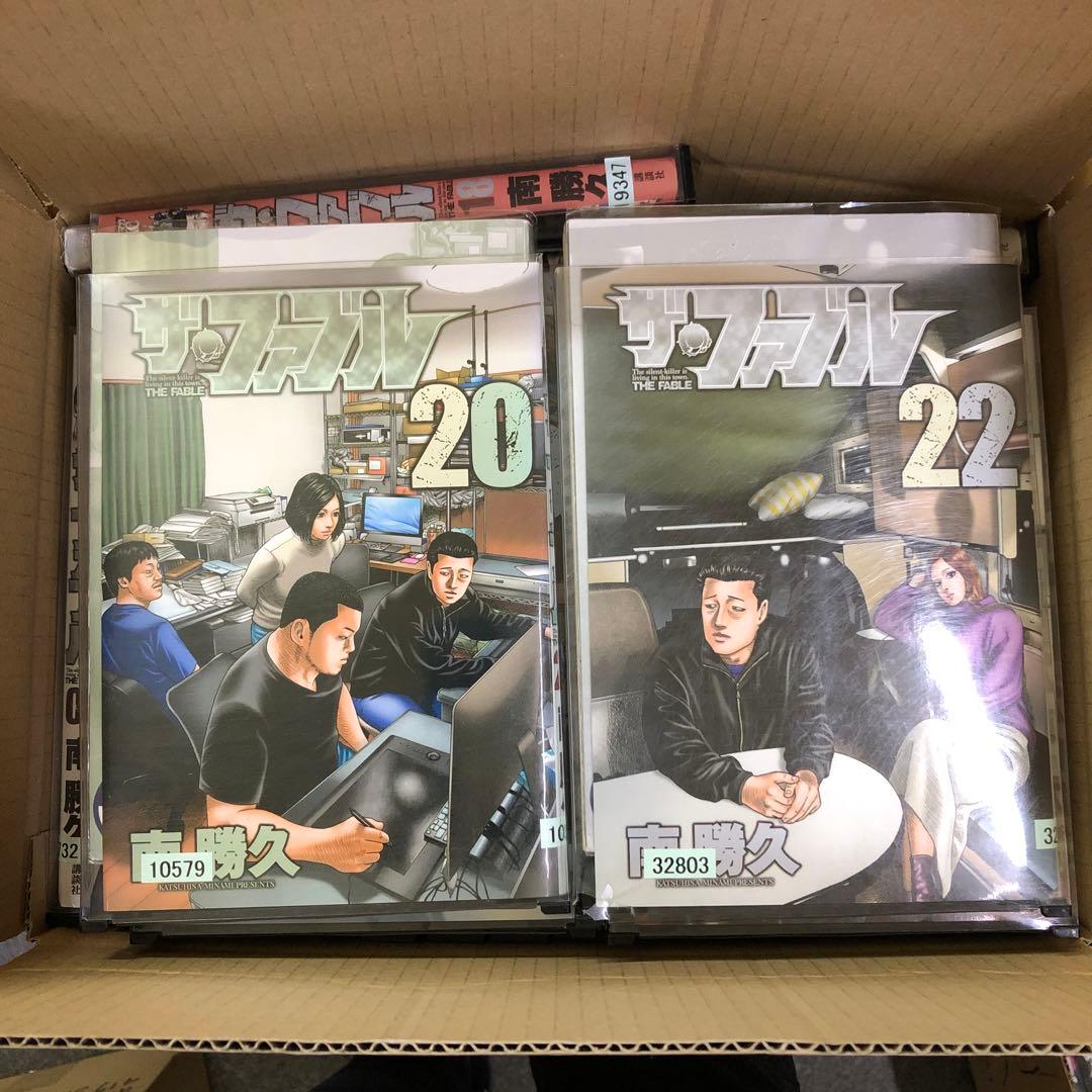 ザ・ファブル1巻〜22巻　全巻セット　s2025 418 331