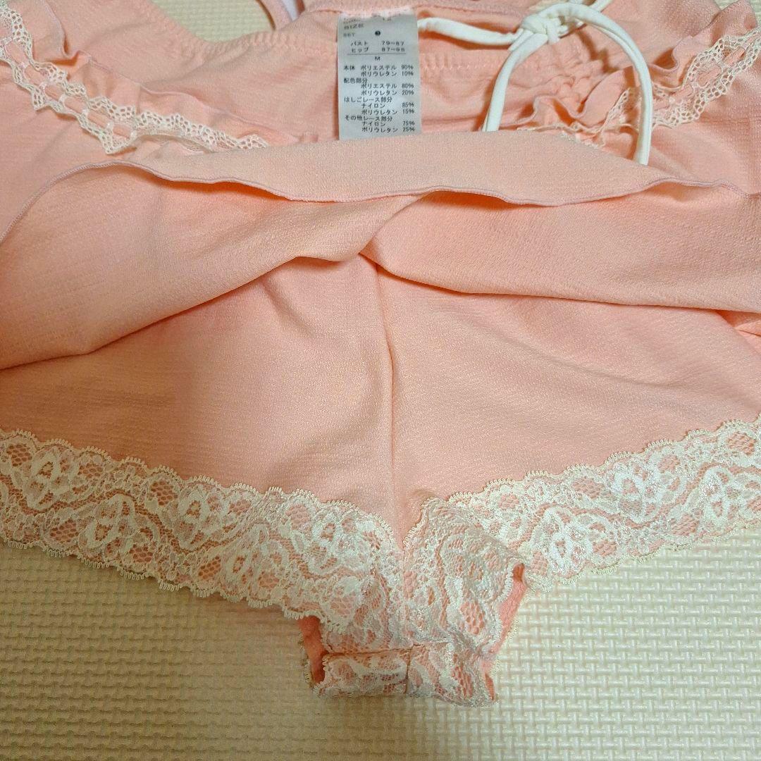 新品未使用LIZ LISA 3点セットピンクフリル セパレート水着 Mサイズ