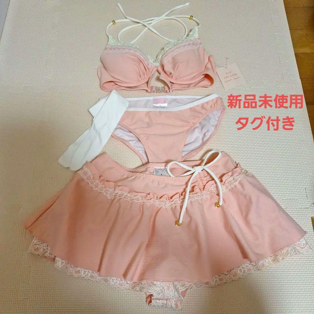 新品未使用LIZ LISA 3点セットピンクフリル セパレート水着 Mサイズ