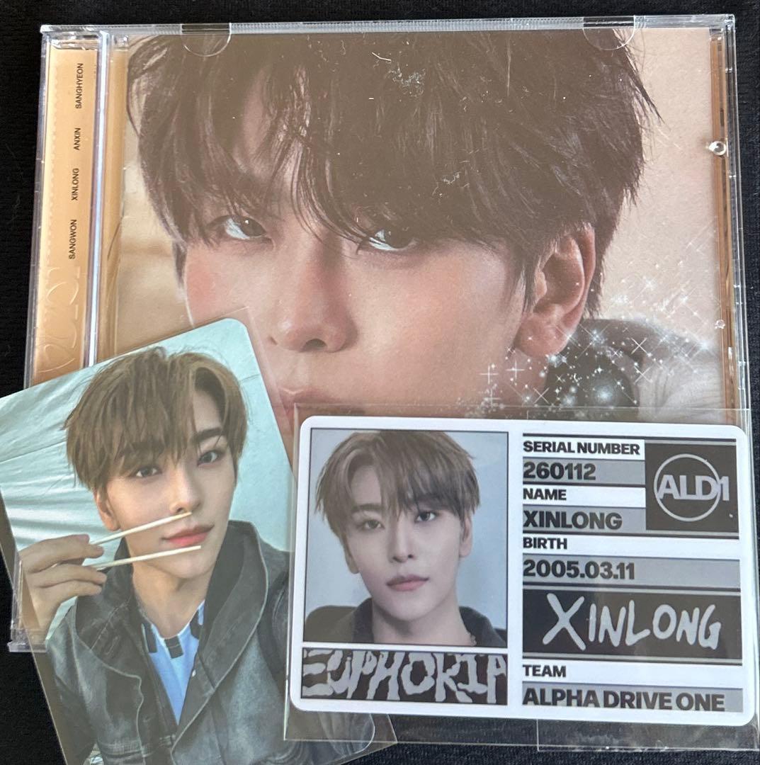 ALD1 シンロン 2週目 サノク トレカ IDカード　公式　ジュエルケース