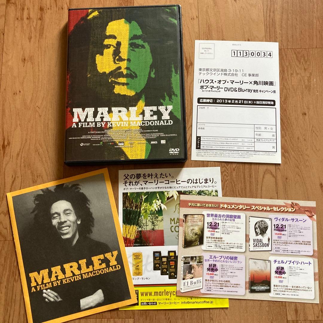 【更に値下げ】ボブ・マーリー　ルーツ・オブ・レジェンド　タワレコ特典DVDセット