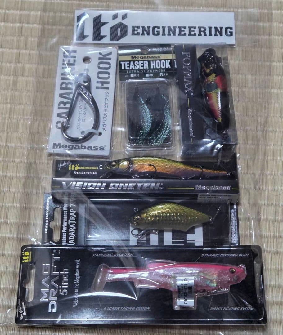 早い者勝ち❤️ レア商品‼️ メガバス　2026 福袋　ito 2個セット
