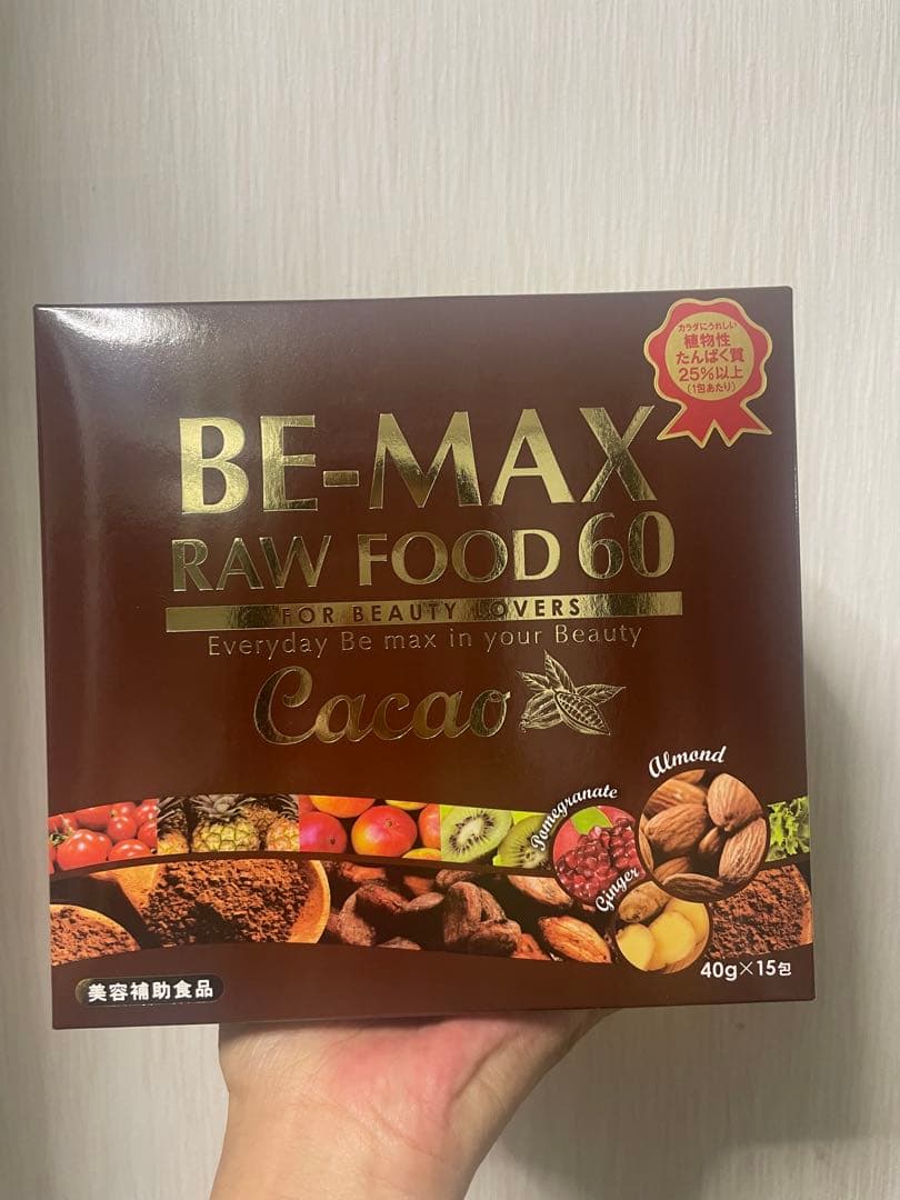 BE-MAX RAW FOOD 60 Cacao 600g (28袋)