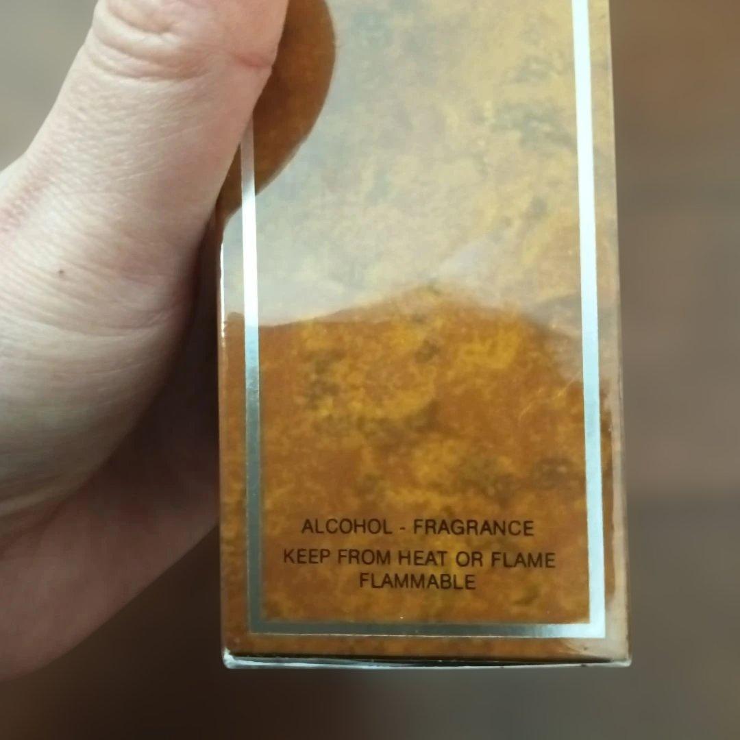 値下げクリスチャンディオールEau Sauvage Extreme 100ml