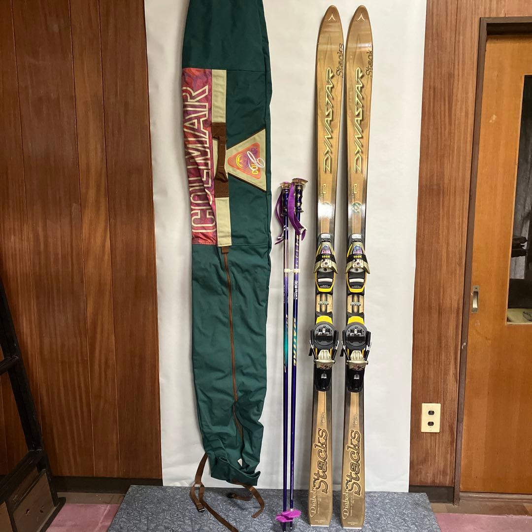 カービングスキー DYNASTAR Stacks ポール、カバー付セット