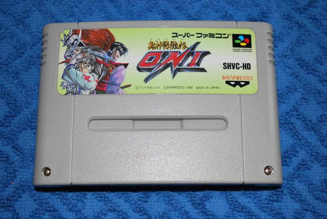 SFCソフト「鬼神降臨伝ONI」中古動作品の出品です。