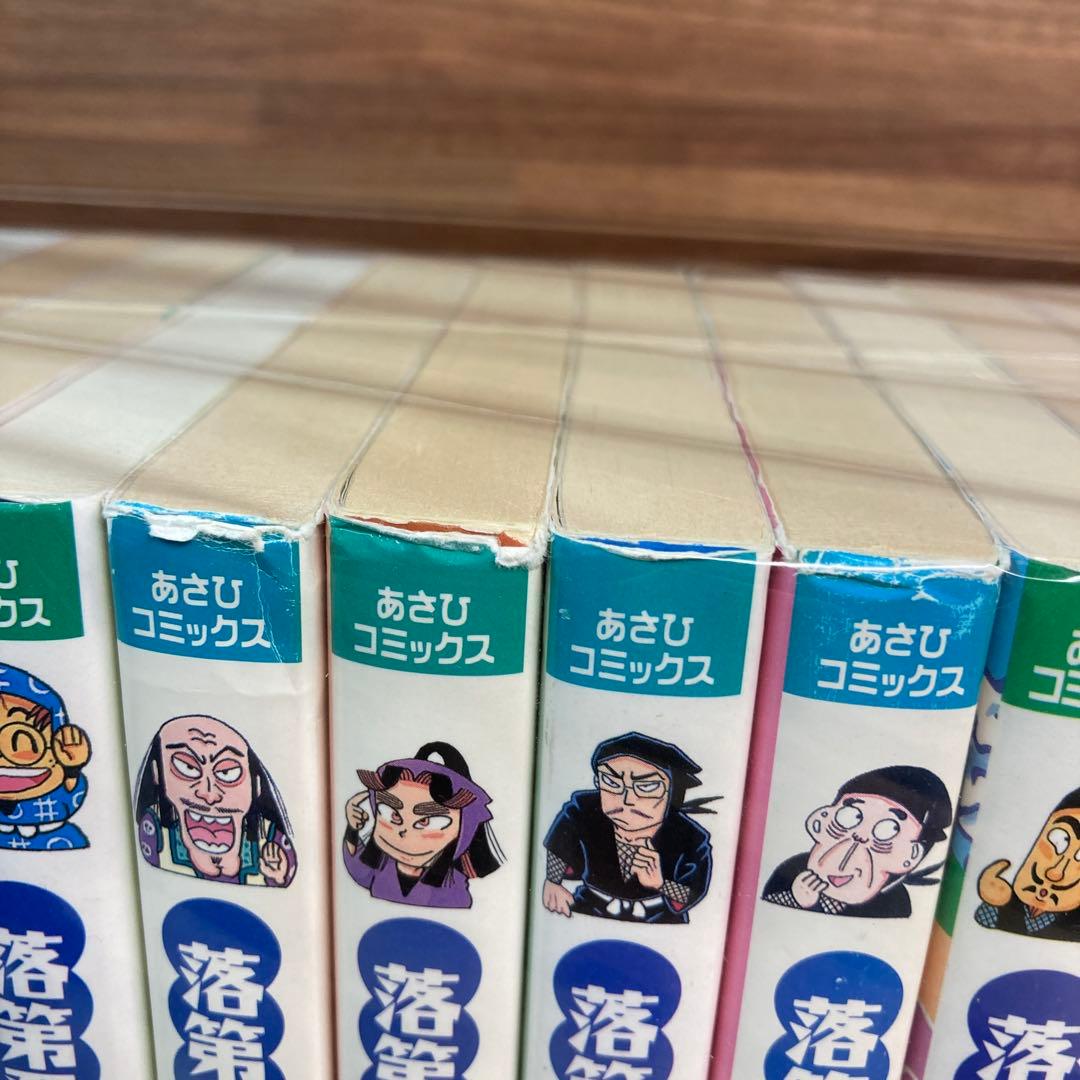 落第忍者乱太郎　全65巻＋関連本1冊　尼子騒兵衛