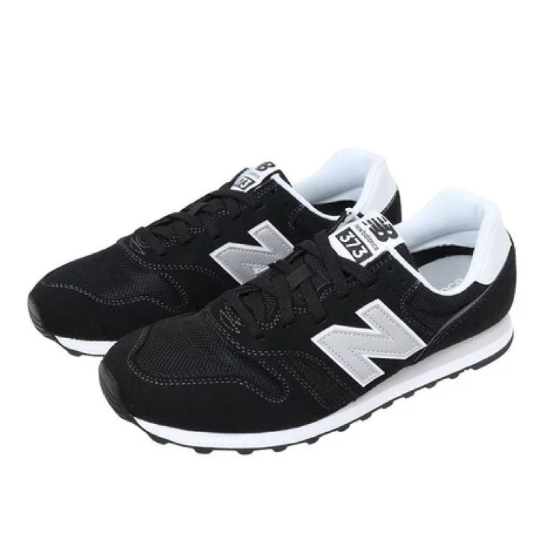 ニューバランス new balance スニーカー ML373 KB2 23.0