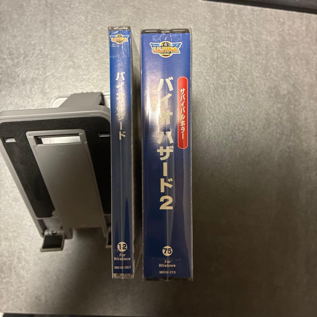 希少 PCソフト バイオハザード(Ultra2000series) 極美品