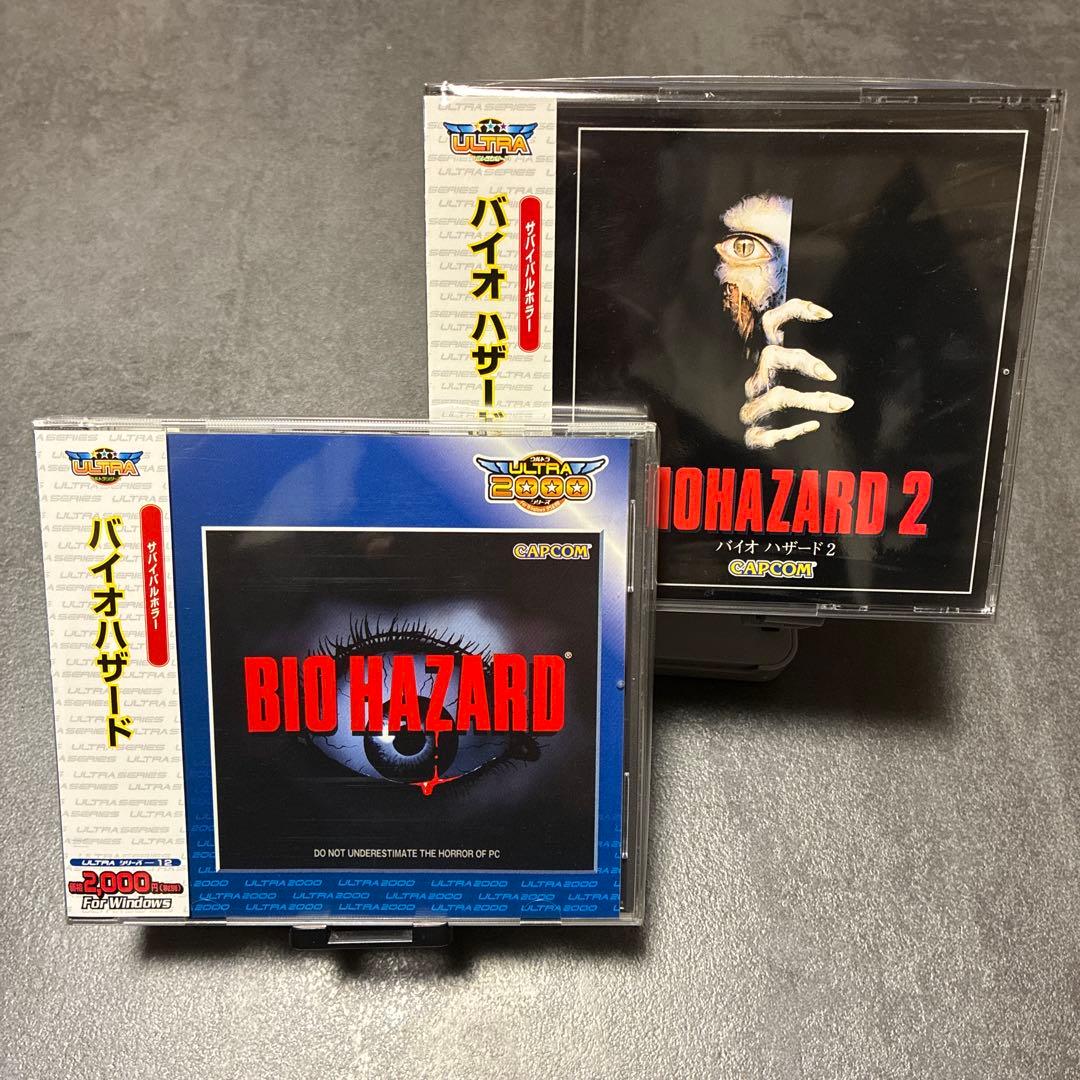 希少 PCソフト バイオハザード(Ultra2000series) 極美品