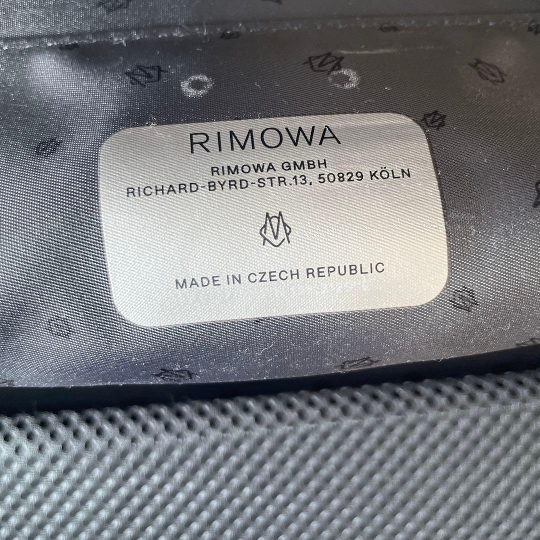 RIMOWA エッセンシャルキャビン　グレー