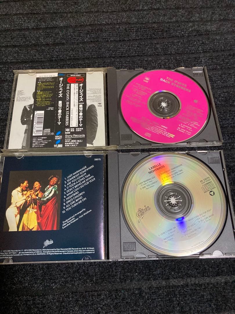 70・80年代 ディスコ・ミュージック CD 8枚セット