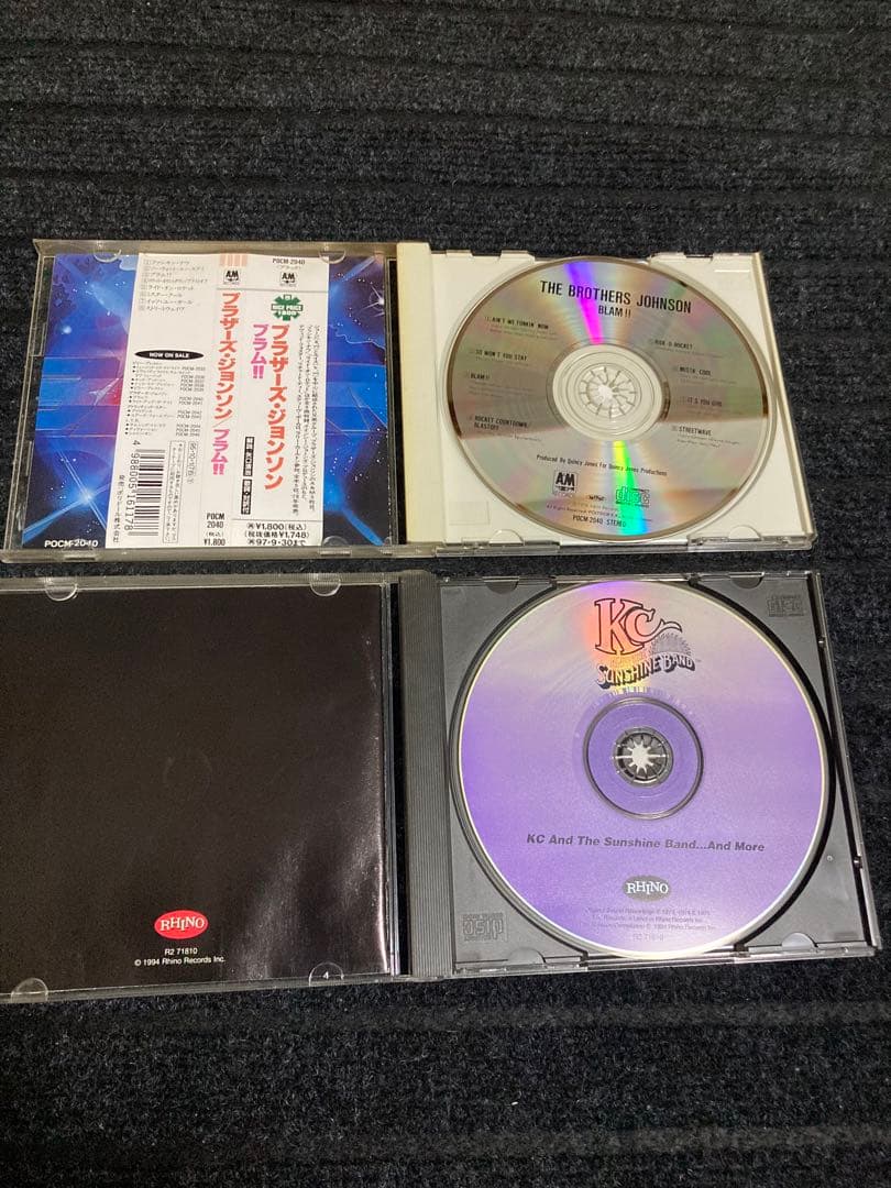 70・80年代 ディスコ・ミュージック CD 8枚セット