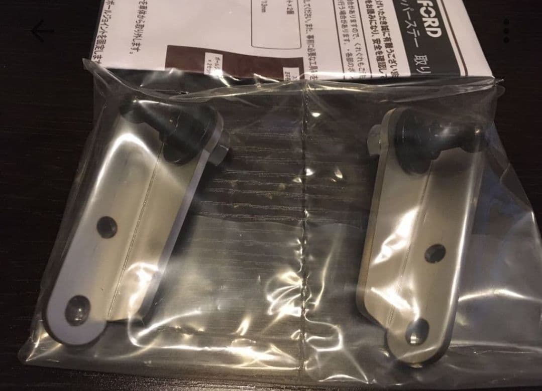 デリカD:5前期後期OK☆リアゲートダンパーステー☆ELFORD☆エルフォード☆