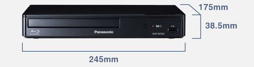 パナソニック ハイレゾ対応ブルーレイプレーヤー DMP-BD90S-K未開封品