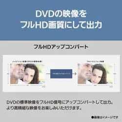 パナソニック ハイレゾ対応ブルーレイプレーヤー DMP-BD90S-K未開封品