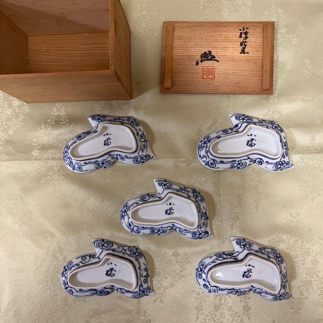 『風の字』型染付け磁器向付皿 5枚セット NO.2