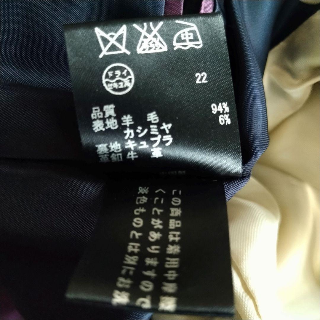 ポールスミスブラック　チェスターコート　カシミヤ混　L　１つボタン