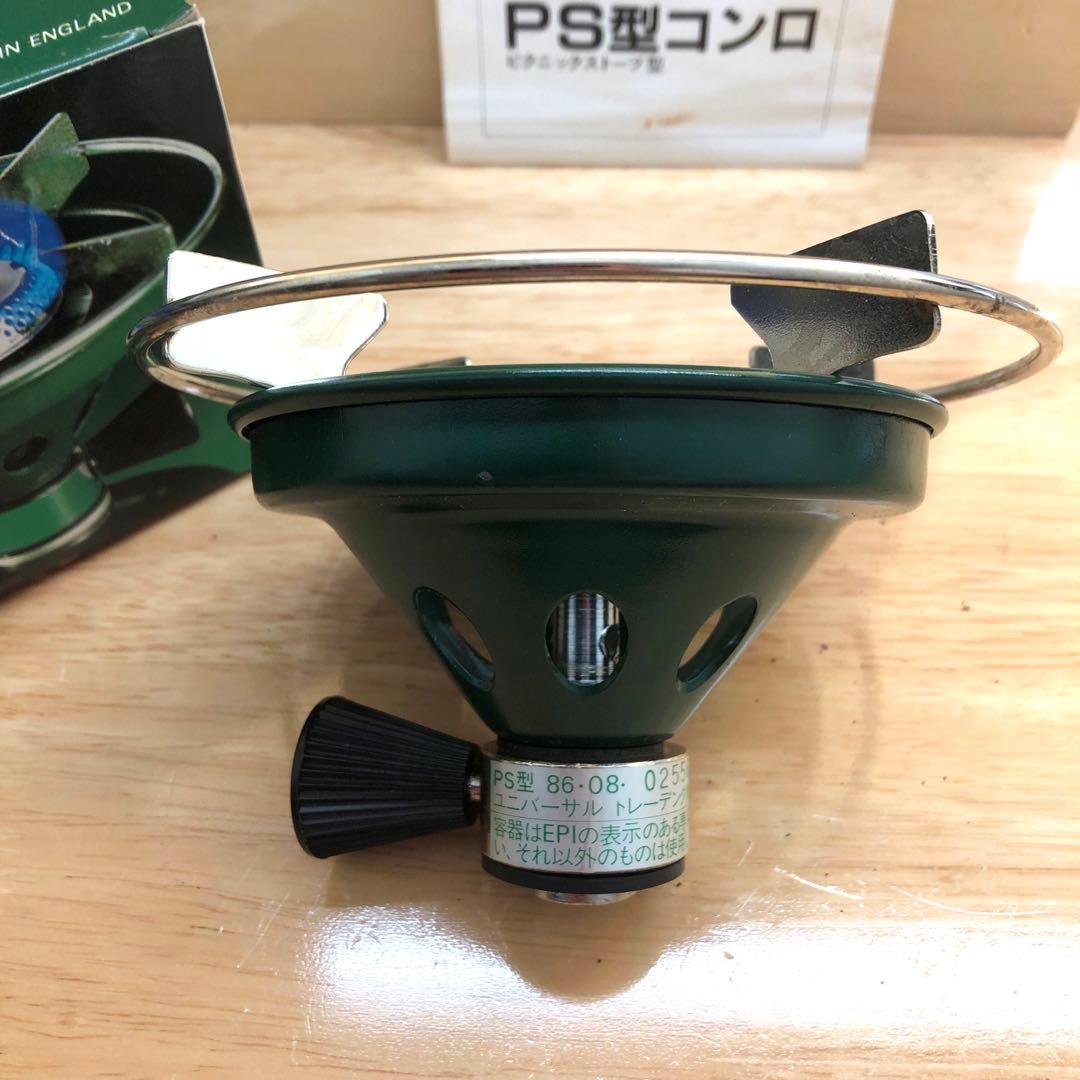 EPIgas イーピーアイガス Picnic Stove PS型コンロ