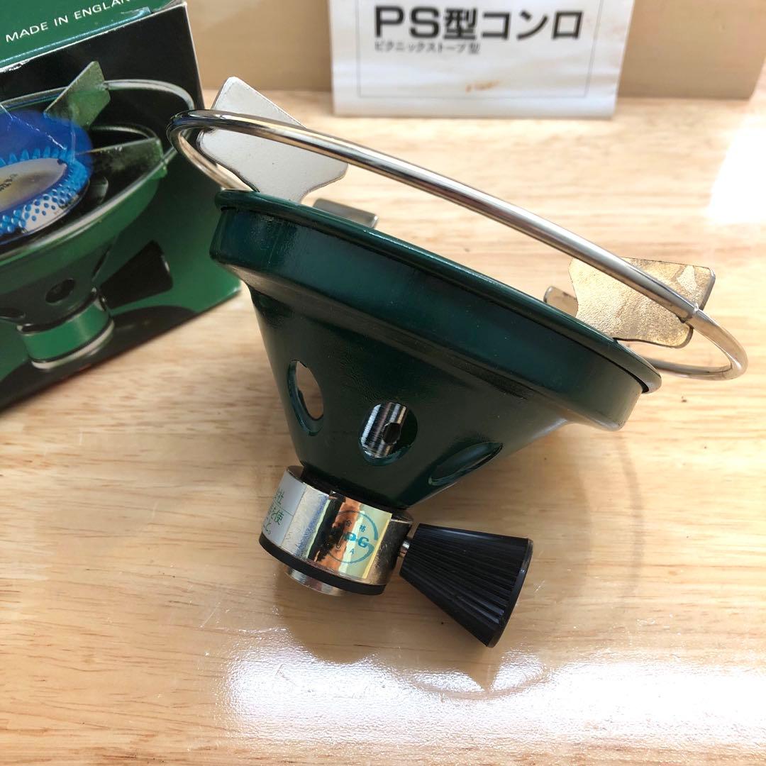 EPIgas イーピーアイガス Picnic Stove PS型コンロ