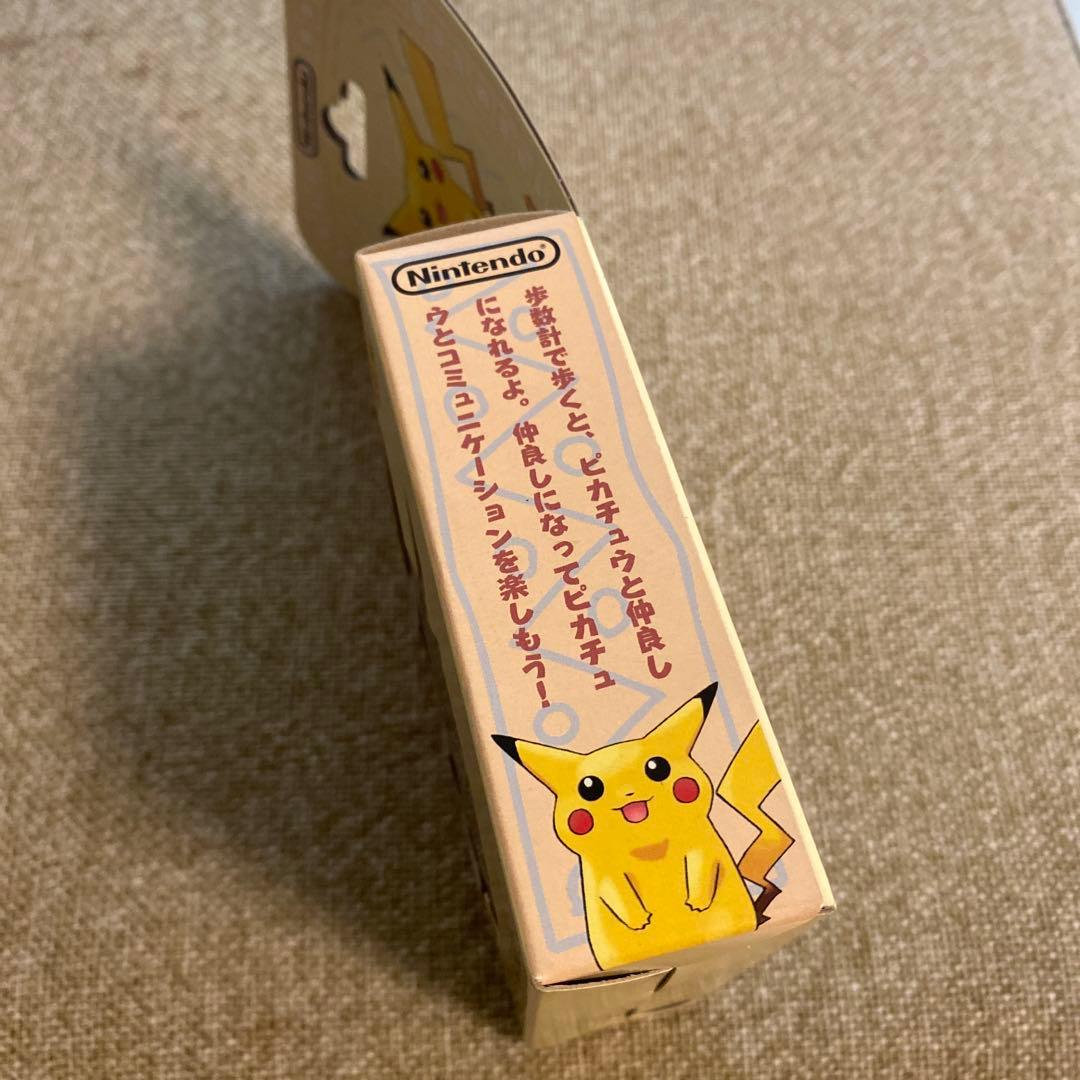 ポケットピカチュウ　パッケージ取説付き